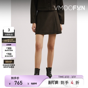 A.P.C. 春夏女APC混纺面料迷你半身裙