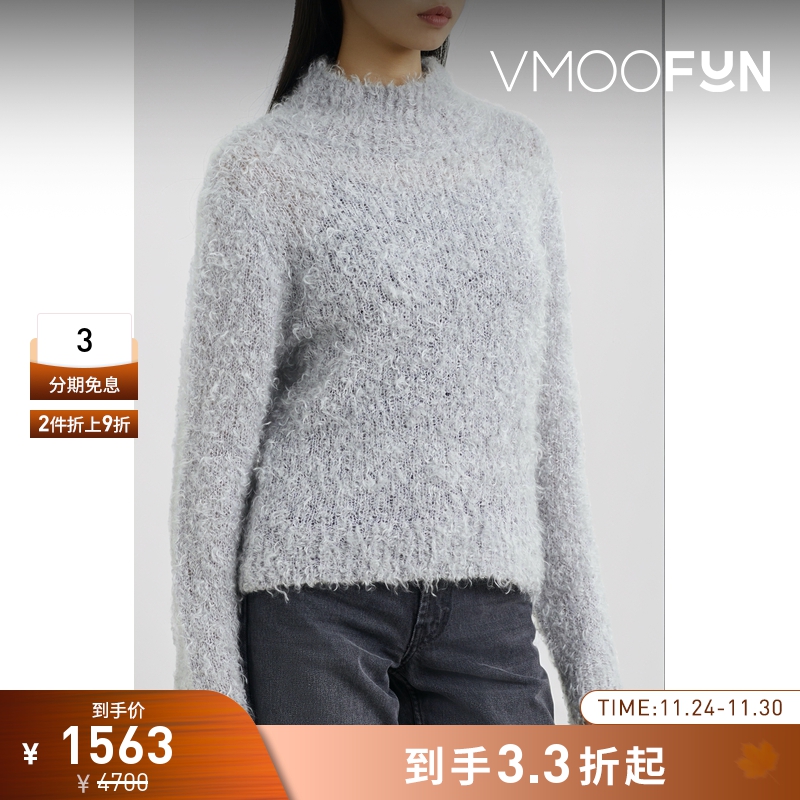 【折扣】FILIPPA K 女士马海毛混纺深灰色毛衣