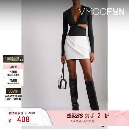 【夏季特惠】ALIX NYC 春女正面扭纹挖剪弹力平纹布连体紧身衣