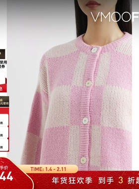 【折扣】Stine Goya 女秋冬格纹针织混纺开襟衫毛衣外套