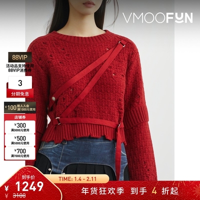 【折扣】Andersson Bell 秋冬女安可拉红毛衣