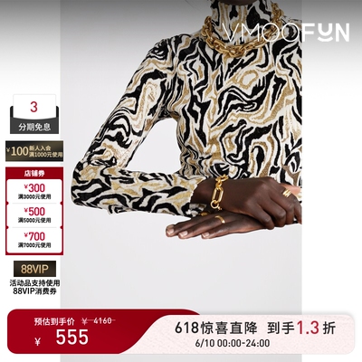 【惊喜直降】Paco Rabanne 女金色粗链项链