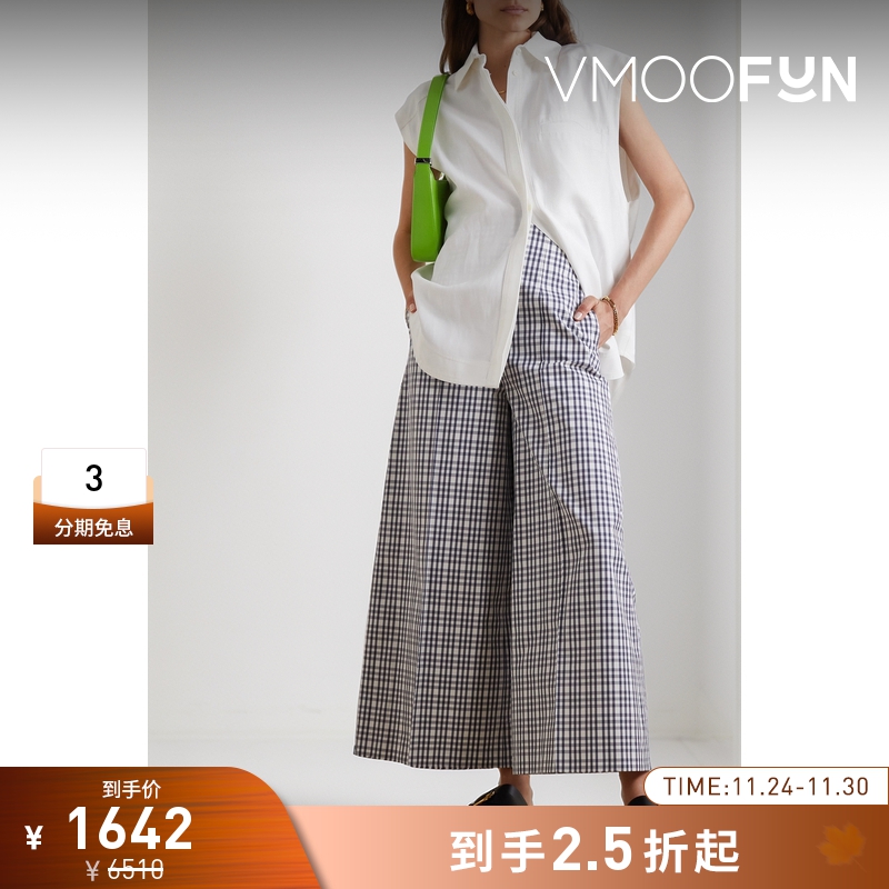 【折扣】Rosie Assoulin 女格纹棉质阔腿裤