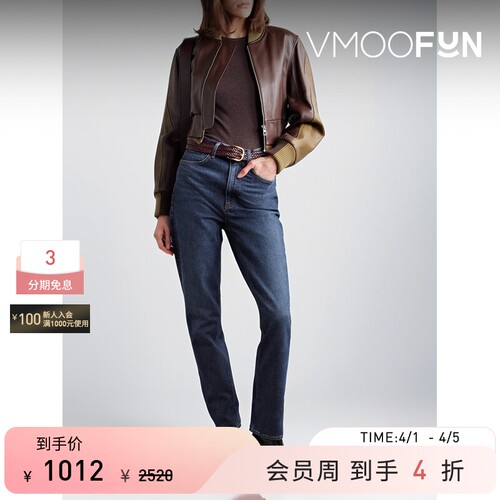 AGOLDE女士经典百搭直筒版型牛仔裤