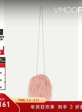 【新年礼物】Rosantica 夏季女人造皮草单肩包