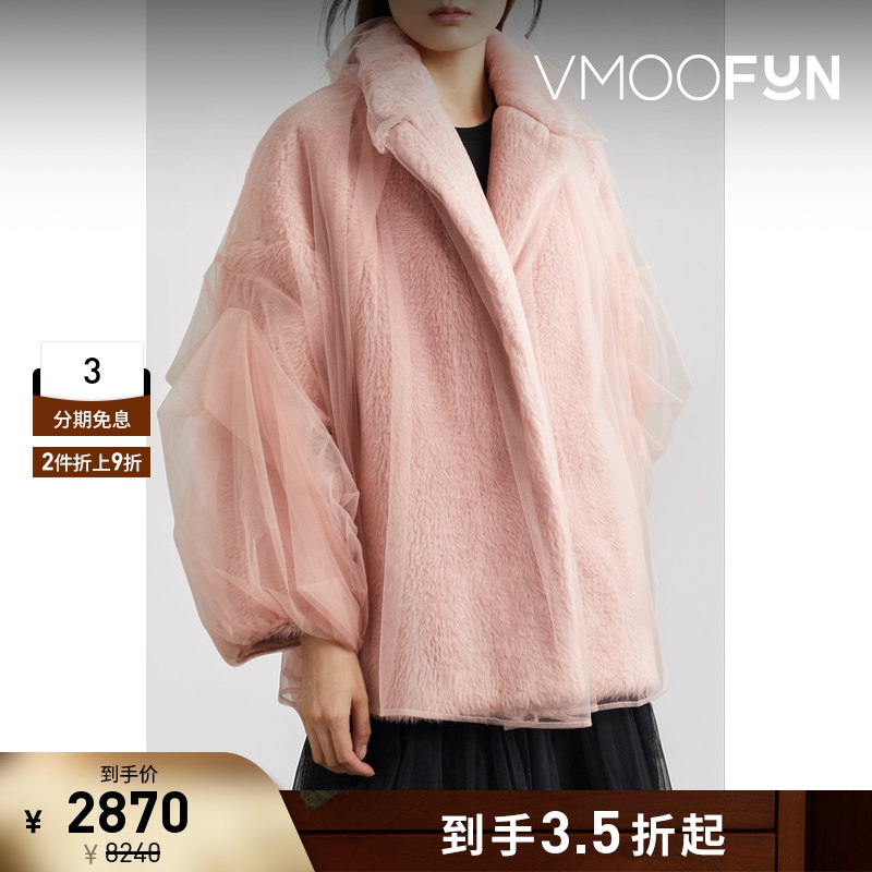 【折扣】CHIKA KISADA 女绢网拼接皮外套