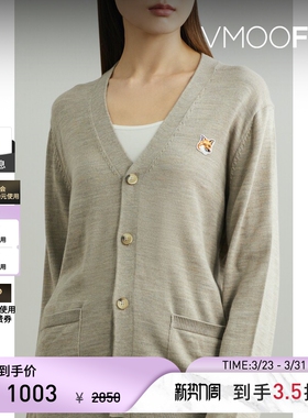 【季末折扣】Maison Kitsune 女士秋冬贴花羊毛针织开襟衫