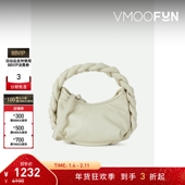 HEREU 新年礼物 女麻花编织皮革白色手提包