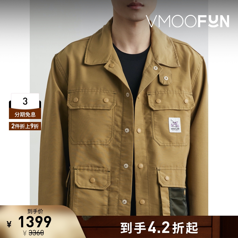 【折扣】HOWLIN'男士宽松贴花棉质混纺夹克