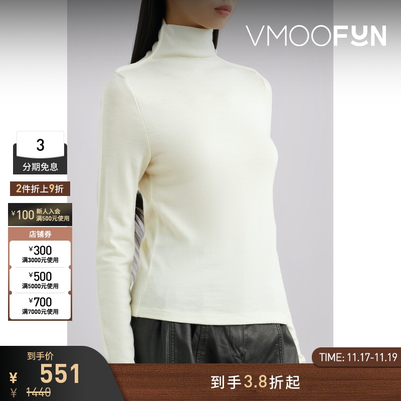 【折扣】LE 17 SEPTEMBRE 秋冬女羊毛混纺高领毛衣