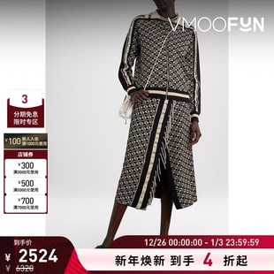 Bar Dodo Or早秋女带缀饰提花针织夹克 折扣