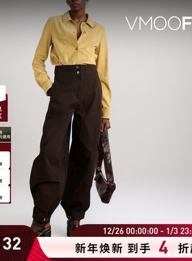 【折扣】CO Collection 女士棉质深咖帆布锥形工装灯笼裤