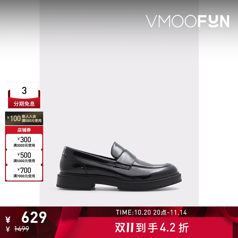 潮流精品,品质保证