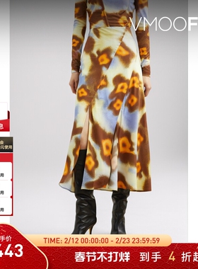 【折扣】REJINA PYO 女印花平纹布中长半身裙