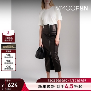 CITIZENS HUMANITY春夏女士莫代尔棉质混纺T恤 折扣