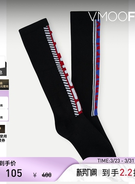 DSQUARED2 女童嵌花针织棉质混纺袜子