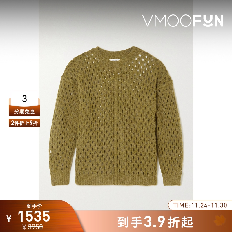 【折扣】Isabel Marant Etoile 女挑窿混纺针织毛衣