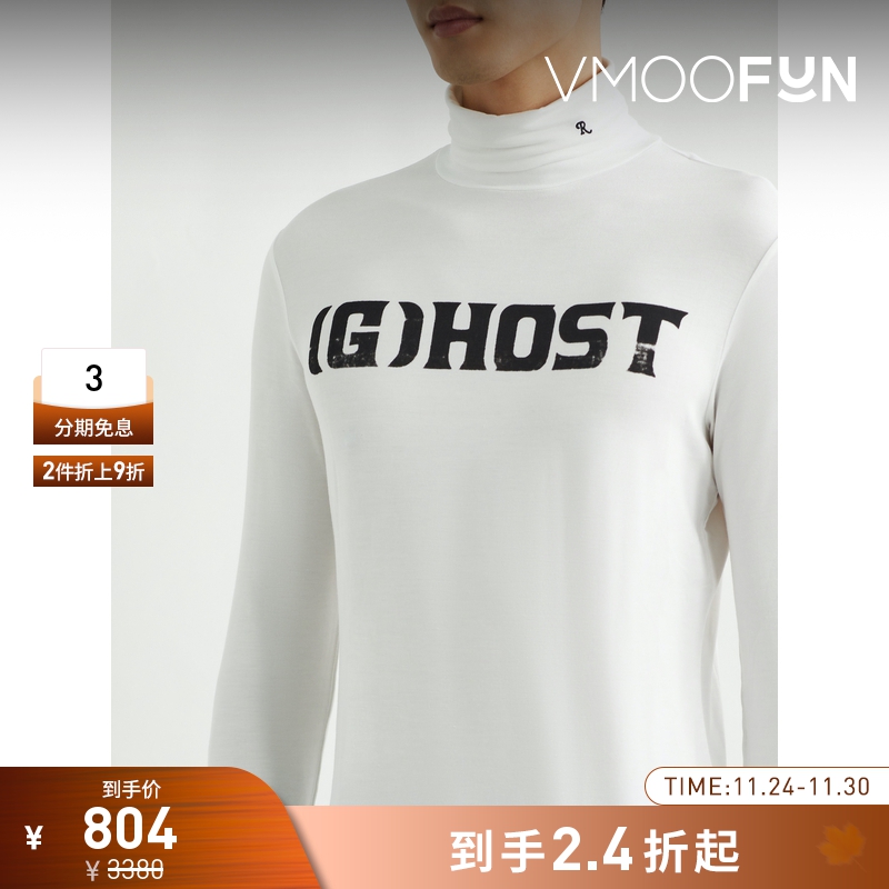 【折扣】Raf Simons 夏季男修身莫代尔混纺长袖T恤