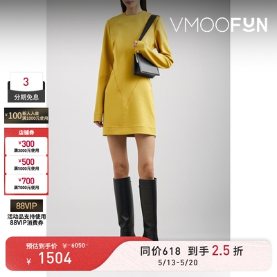 【618抢先购】SAMUEL GUI YANG 春夏女中式弹力平纹布连衣裙