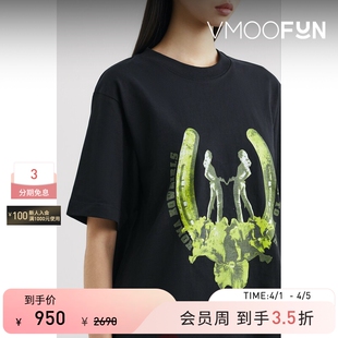 David 印花棉质 恤 Koma春夏男女同款