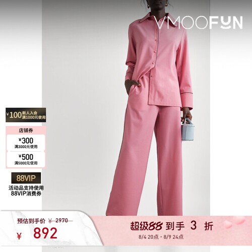 【折扣】Sleeper 夏季女芭比粉色绉纱衬衫式睡衣
