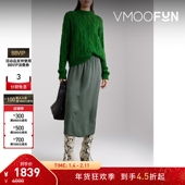 折扣 TIBI女士斜纹布中长灰绿色半身裙