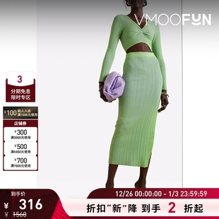 QUAN女罗纹棉质混纺短款 ANNA 多巴胺上衣打底衫 折扣再降