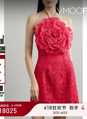 【618狂欢】OSCAR DE LA RENTA 春夏女缀饰蕾丝挂脖迷你连衣裙