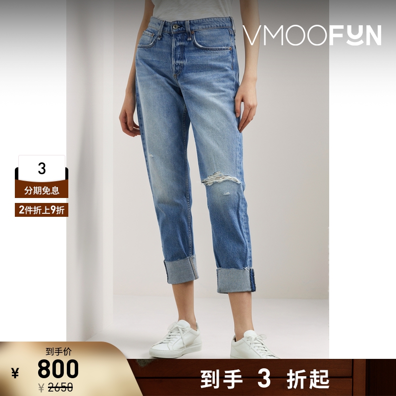 【折扣再降】Rag＆Bone 女士蓝色棉质破洞牛仔裤