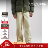 男士 阔腿刺绣棉质长裤 LIFE 折扣 OBJECTS