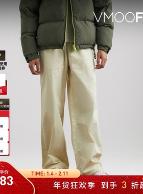 【折扣】OBJECTS IV LIFE 男士阔腿刺绣棉质长裤