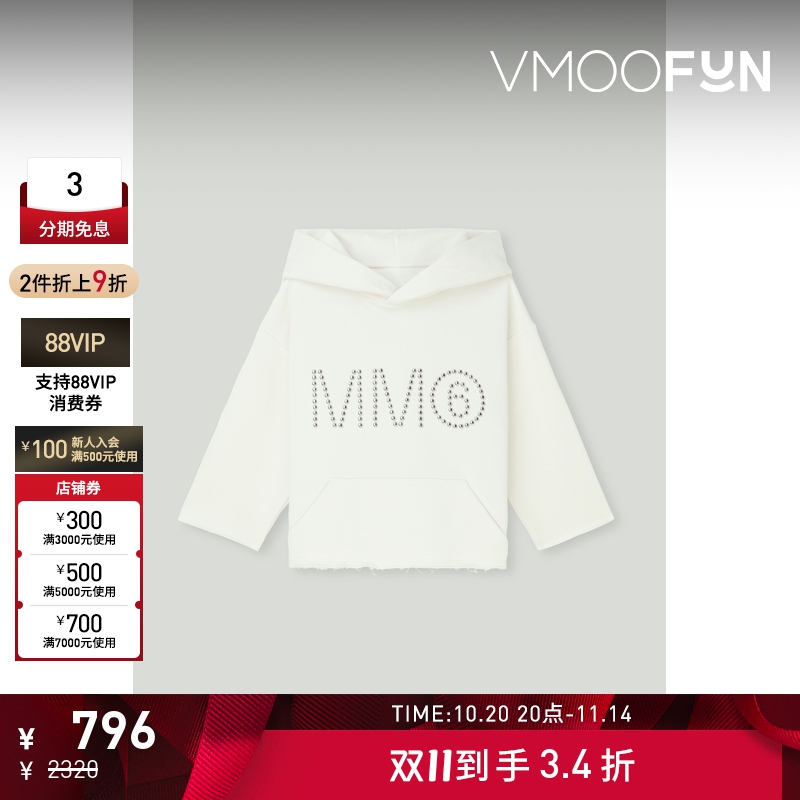 【折扣】MM6 Maison Margiela 女童带缀饰毛边棉质连帽卫衣