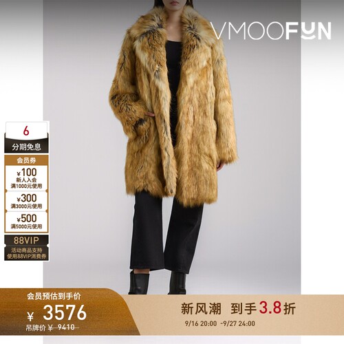 【早秋特惠】RECTO 女秋冬皮草外套