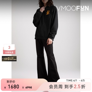 Raf 季 末折扣 秋冬男大廓形刺绣棉质连帽卫衣 Simons
