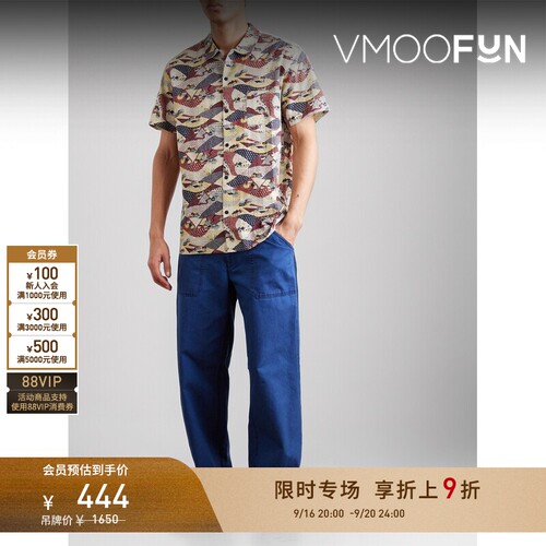 【折扣】YMC 春夏男印花泡泡纱短袖衬衫