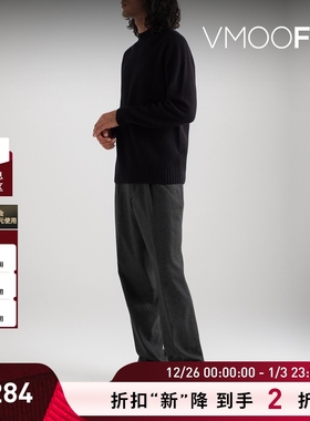 【折扣】MARGARET HOWELL 男深灰色褶裥羊毛法兰绒直筒裤