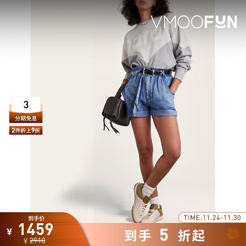 【折扣】Isabel Marant Etoile 秋冬女植绒双色棉质平纹布卫衣