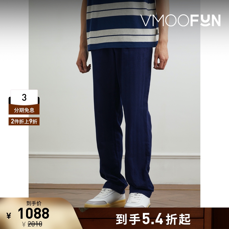 【折扣】Oliver Spencer男士直筒人字纹棉质长裤