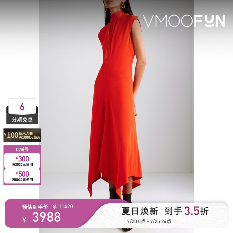 Proenza Schouler春夏女士不对称绉纱超长连衣裙