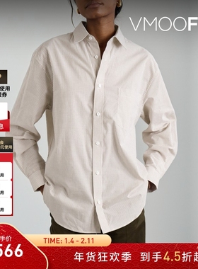 【折扣】Matteau 女士条纹棉质府绸衬衫