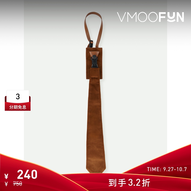 【折扣】STAFFONLY 男人造皮革边饰灯芯绒领带