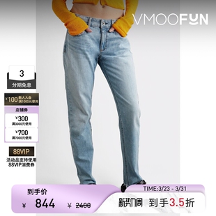 Rag＆Bone女士低腰直筒浅蓝色牛仔裤