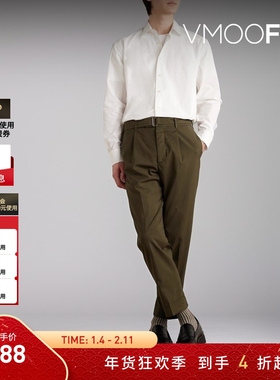 【折扣】Officine Générale男士棉质府绸衬衫