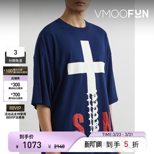 UNDERCOVER春夏男士 宽松印花棉质平纹布T恤