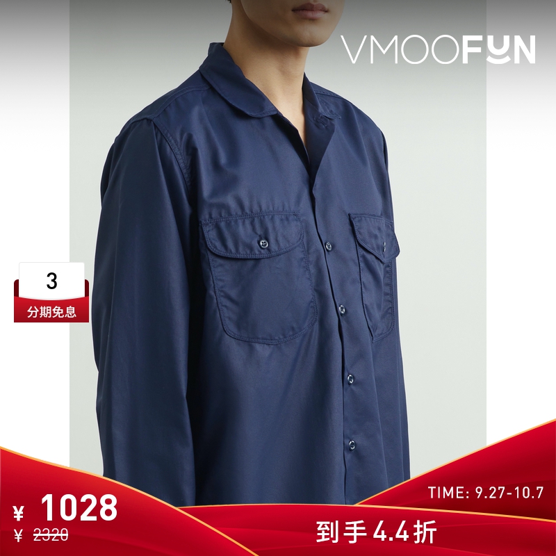 【折扣】BEAMS PLUS男士宽松尼龙深蓝色衬衫