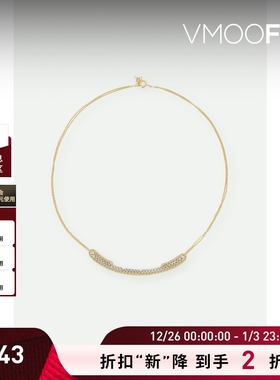 【折扣】Spoiled brat 女纯银注金项链