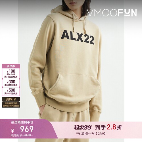 【早秋特惠】1017 Alyx 9Sm 秋冬男士宽松印花纯棉帽衫