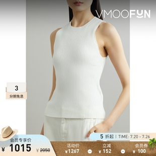 折扣 VINCE女士罗纹针织坦克白色背心