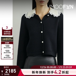 早春女缀饰棉质开襟衫 Olivia Alice 毛衣外套 折扣