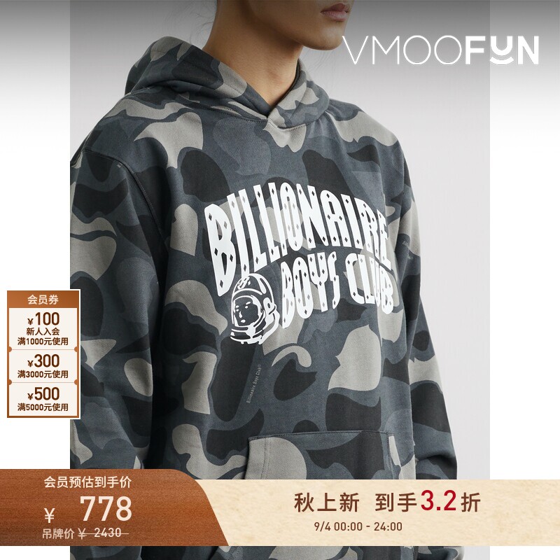 【早秋特惠】Billionaire Boys Club秋冬男印花连帽卫衣图片
